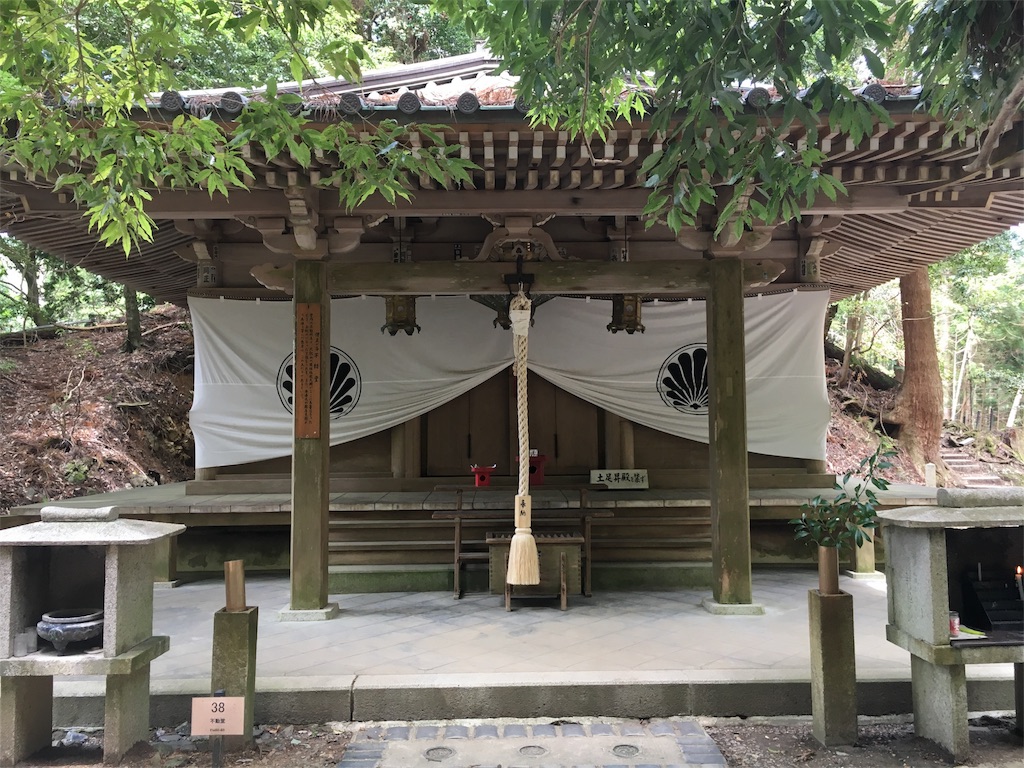 f:id:kamibutsuyoku:20180528070238j:image