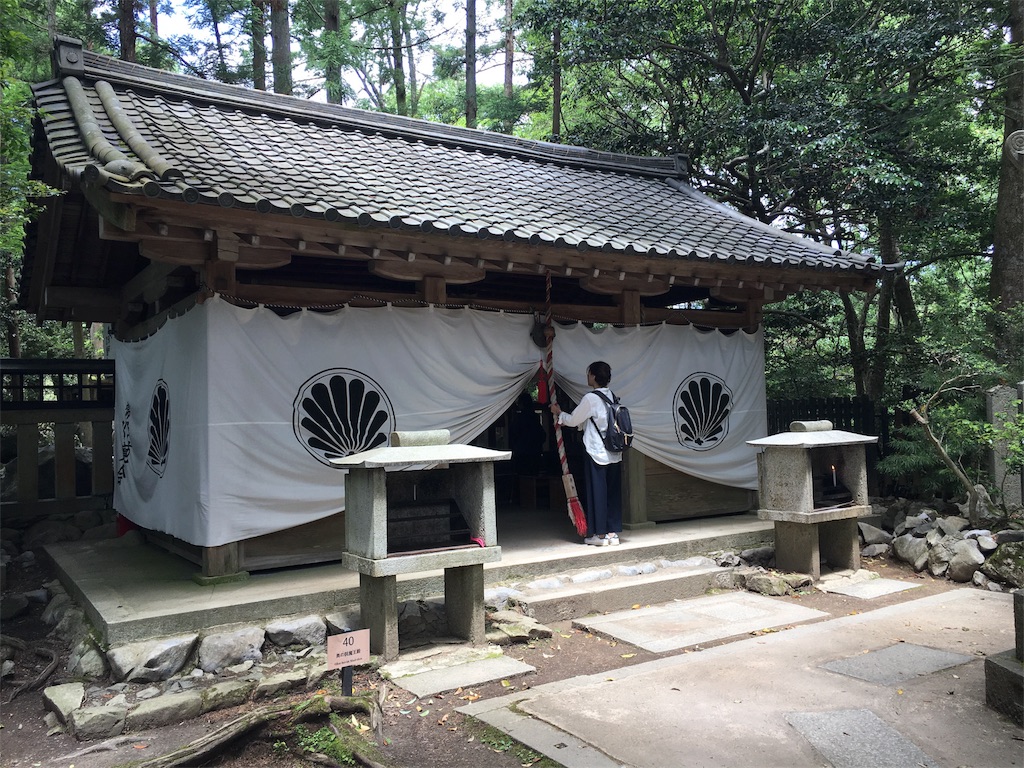 f:id:kamibutsuyoku:20180529080052j:image