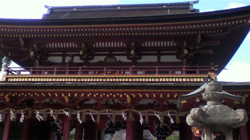 f:id:kamibutsuyoku:20190406181542j:image