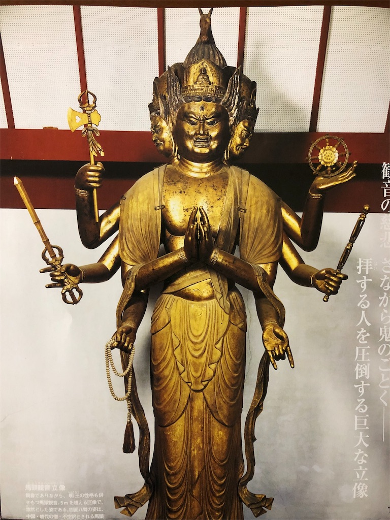 f:id:kamibutsuyoku:20190407184300j:image