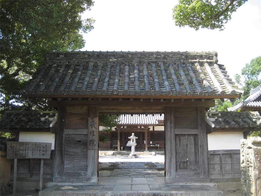 f:id:kamibutsuyoku:20190407190501j:image