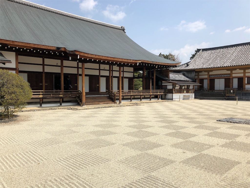 f:id:kamibutsuyoku:20190411123045j:image