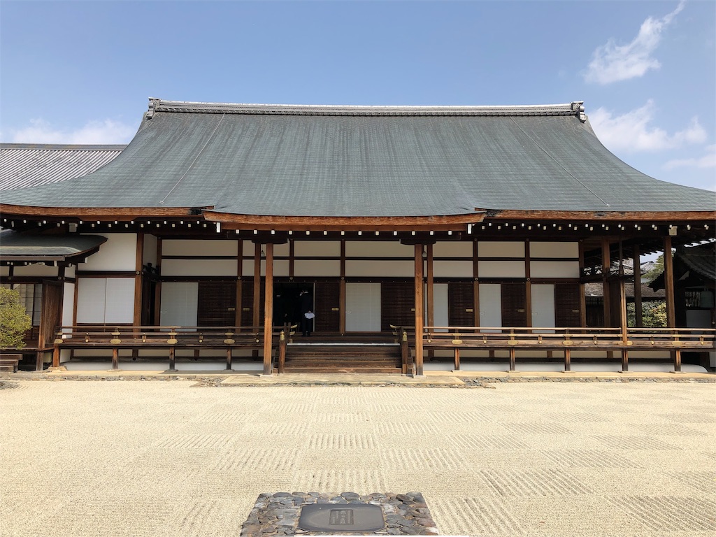 f:id:kamibutsuyoku:20190411123123j:image