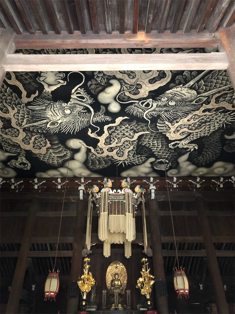 f:id:kamibutsuyoku:20190419075223j:image