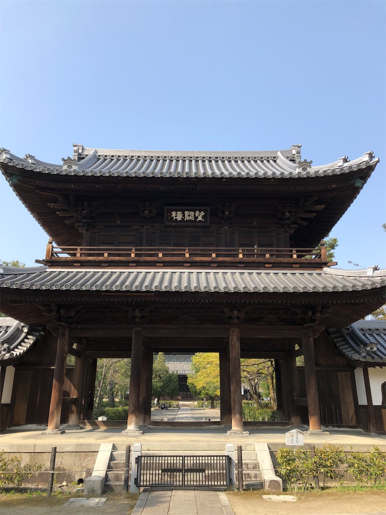 f:id:kamibutsuyoku:20190421130120j:image