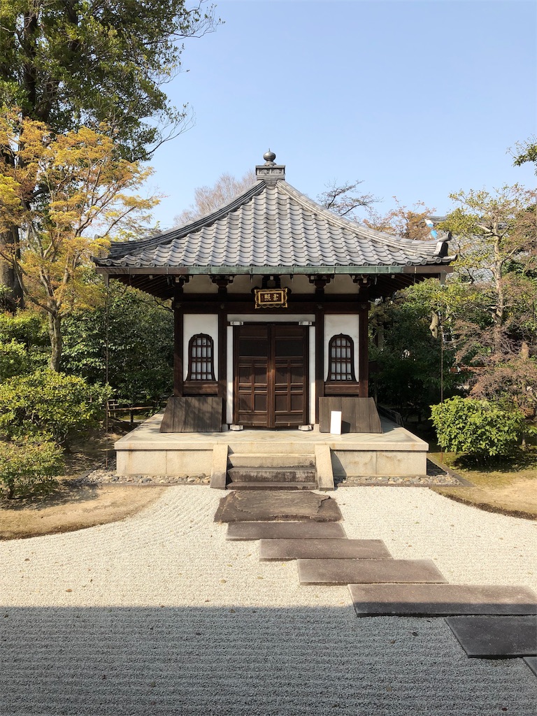 f:id:kamibutsuyoku:20190421143220j:image