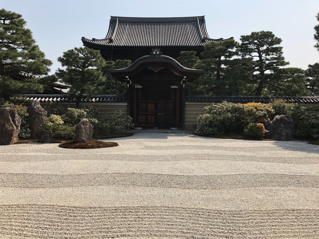 f:id:kamibutsuyoku:20190421143223j:image