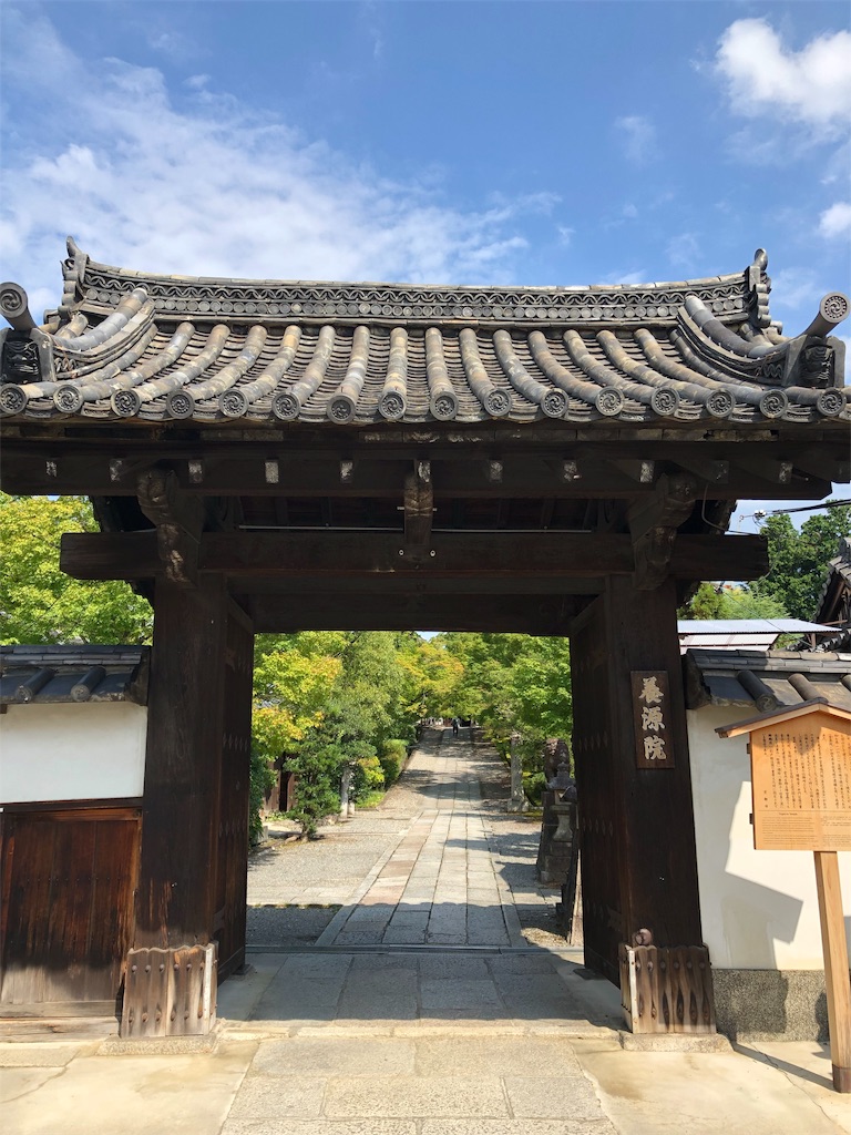 f:id:kamibutsuyoku:20190828123342j:image