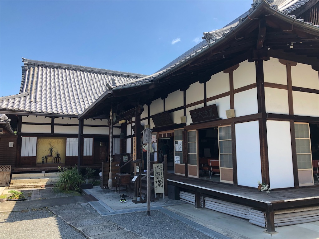 f:id:kamibutsuyoku:20190920122058j:image