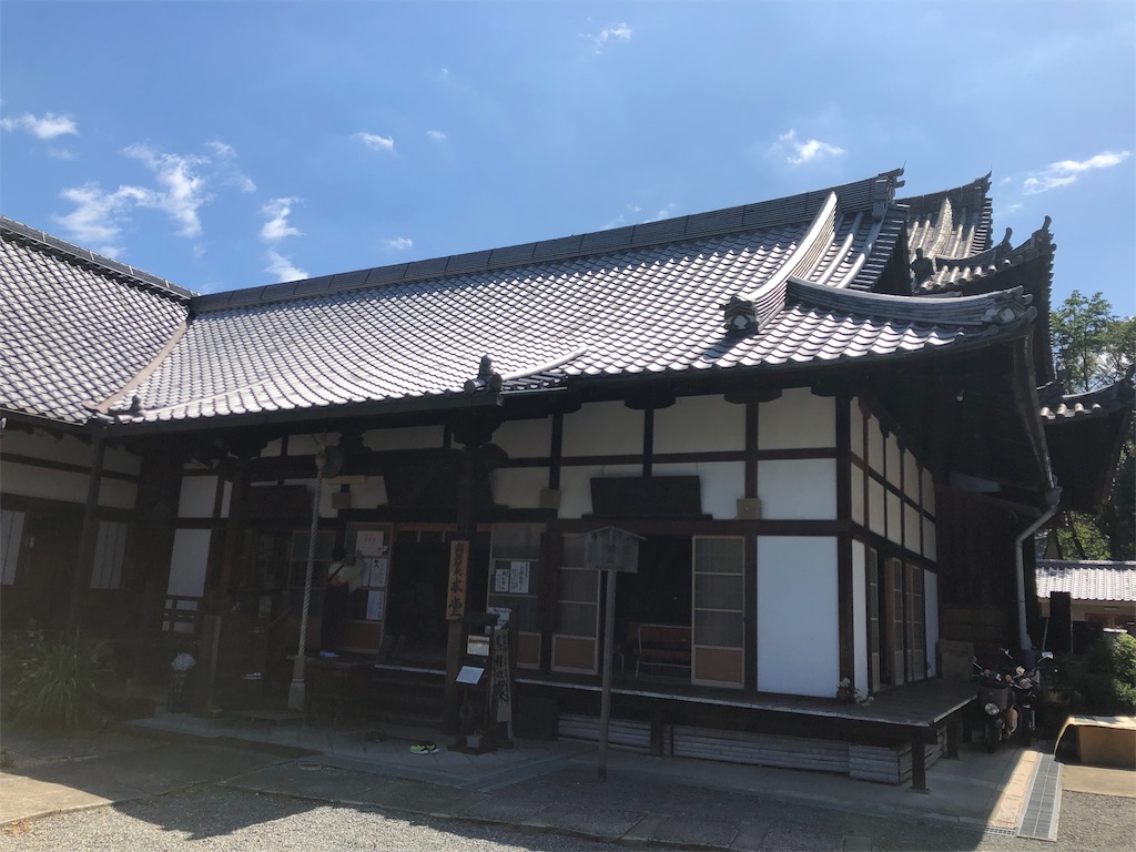 f:id:kamibutsuyoku:20190924211607j:image