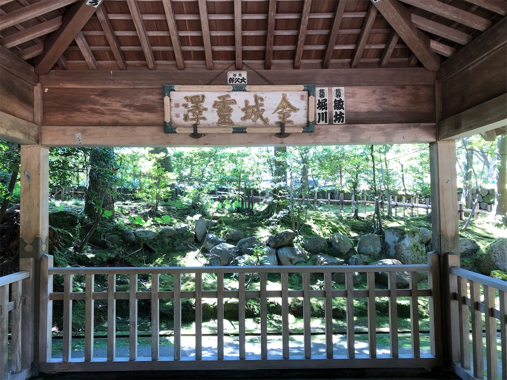 f:id:kamibutsuyoku:20200909075307j:image