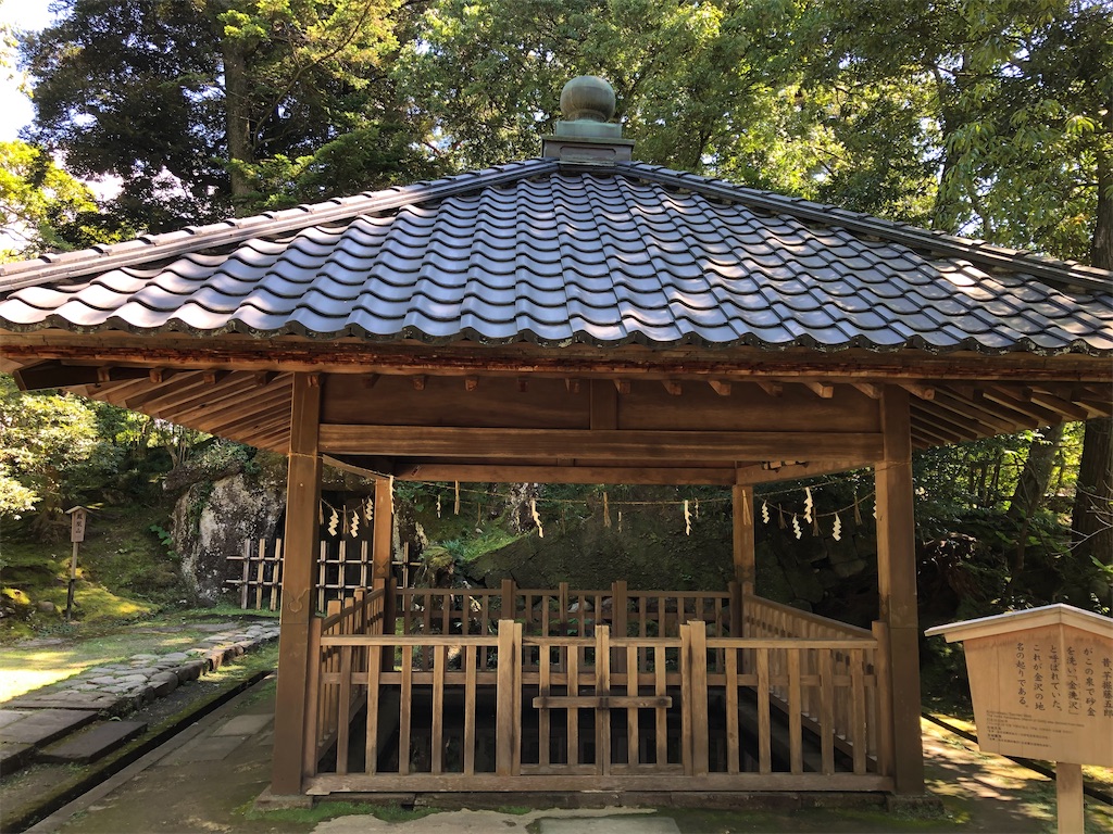 f:id:kamibutsuyoku:20200909075346j:image