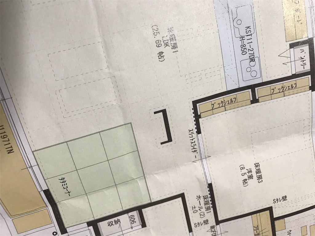 f:id:kamidera:20190607221254j:image f:id:kamidera:20190607221254j:image