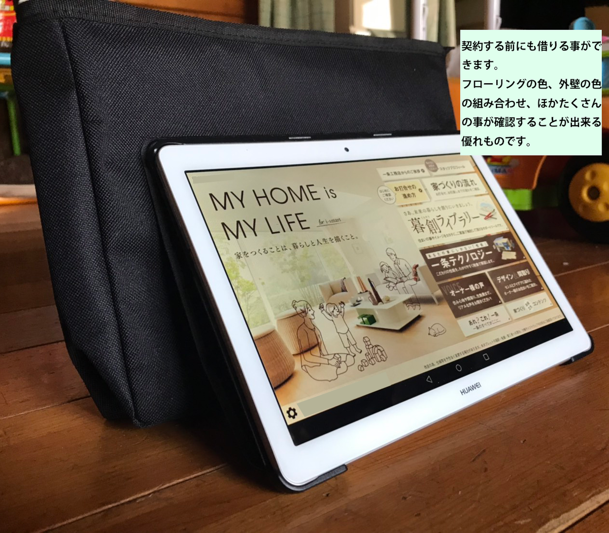 f:id:kamidera:20190618105922p:plain f:id:kamidera:20190618105922p:plain