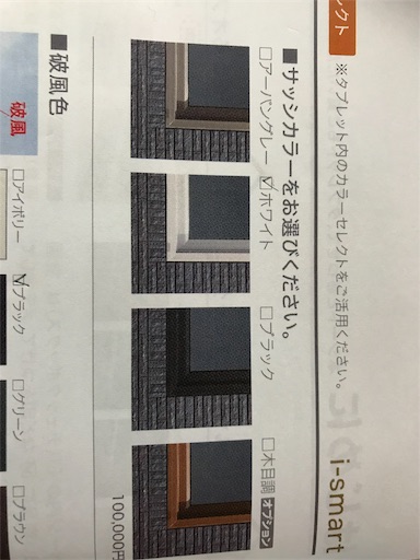 f:id:kamidera:20190716222728j:image f:id:kamidera:20190716222728j:image