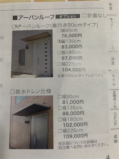 f:id:kamidera:20190716224520j:image f:id:kamidera:20190716224520j:image