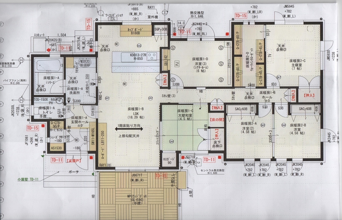 f:id:kamidera:20190722153550j:plain f:id:kamidera:20190722153550j:plain