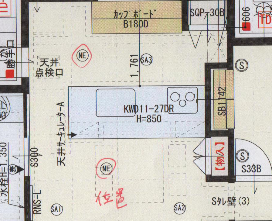 f:id:kamidera:20190722160909p:plain f:id:kamidera:20190722160909p:plain