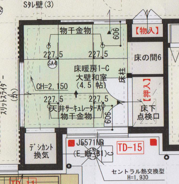 f:id:kamidera:20190722163011j:plain f:id:kamidera:20190722163011j:plain
