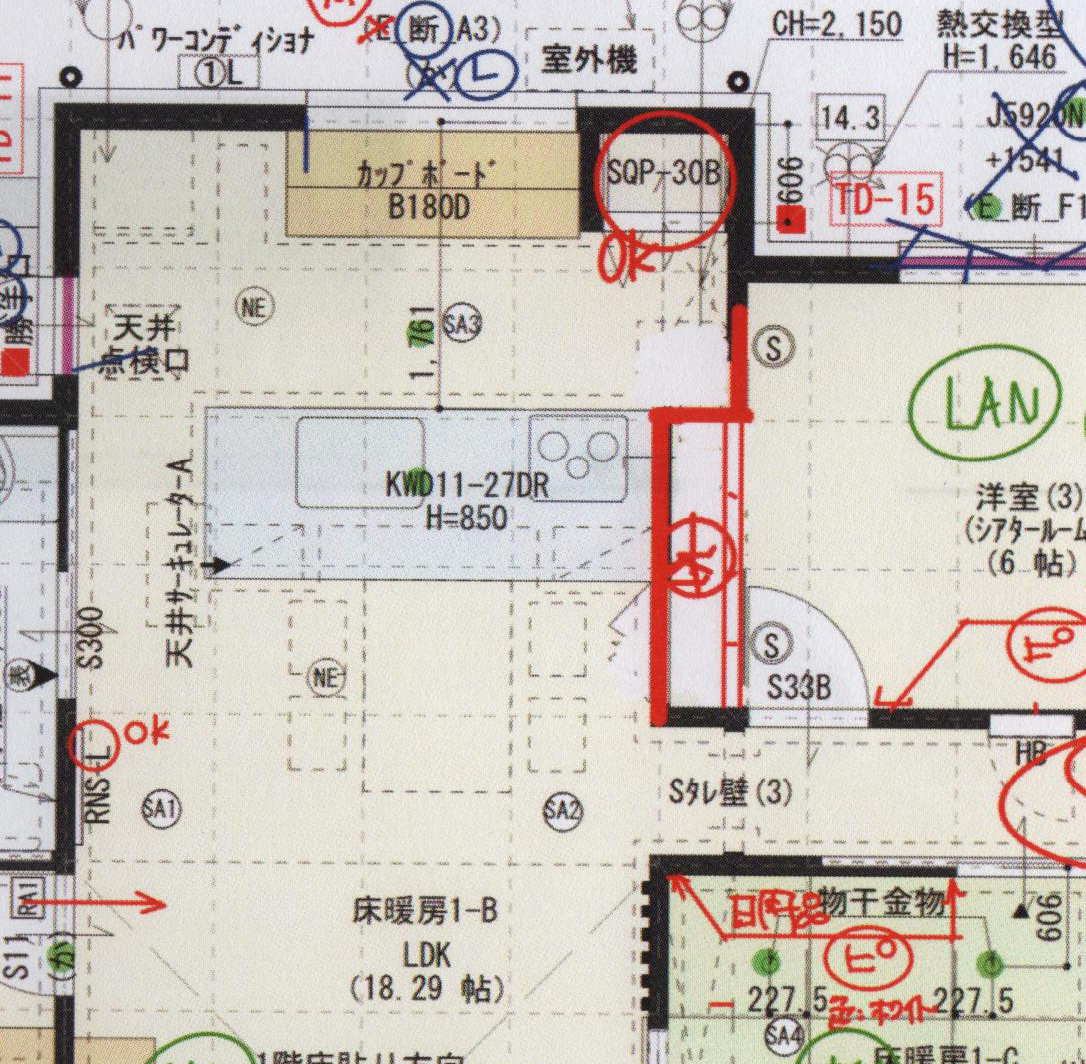 f:id:kamidera:20190722170933p:plain f:id:kamidera:20190722170933p:plain