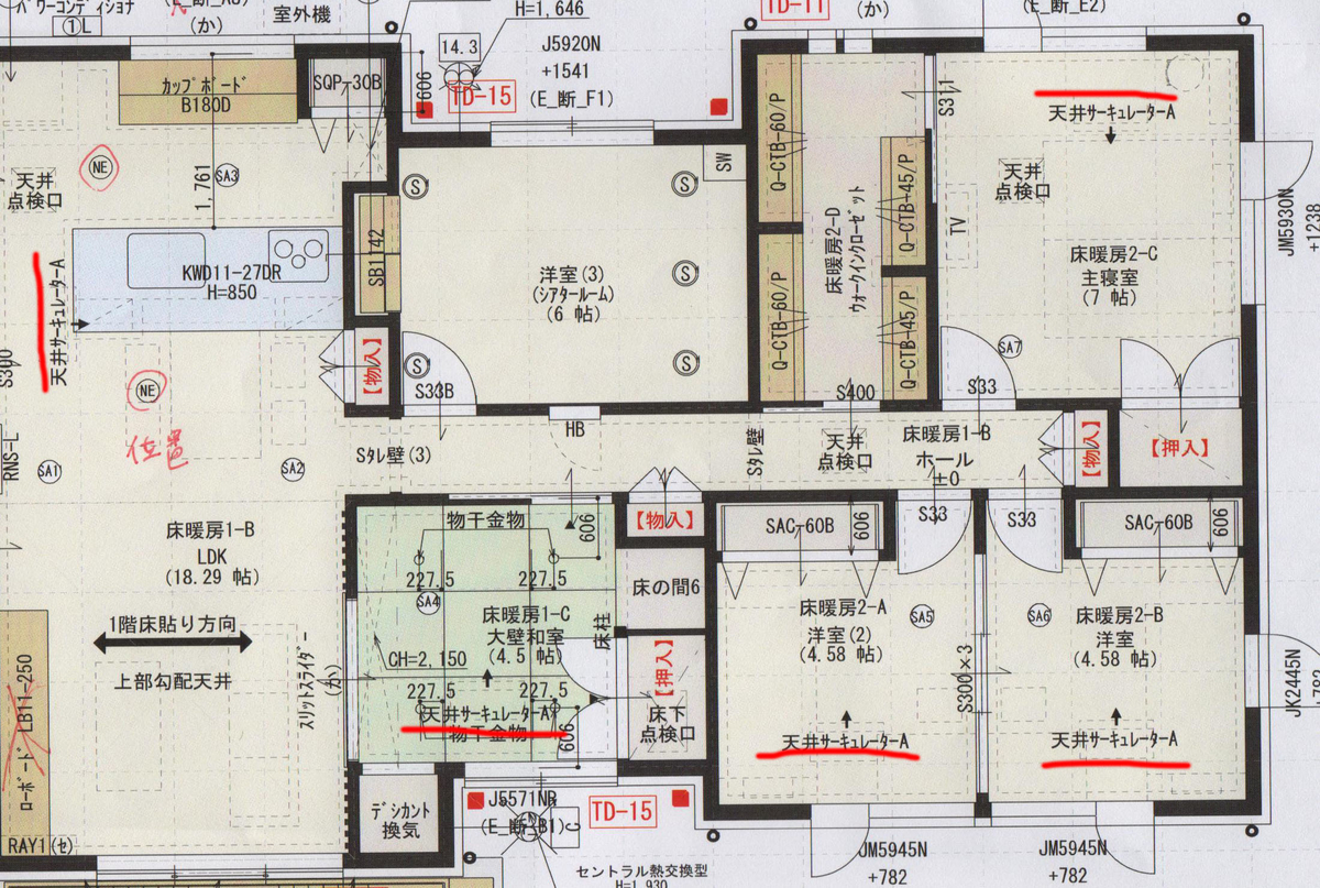 f:id:kamidera:20190722172513j:plain f:id:kamidera:20190722172513j:plain