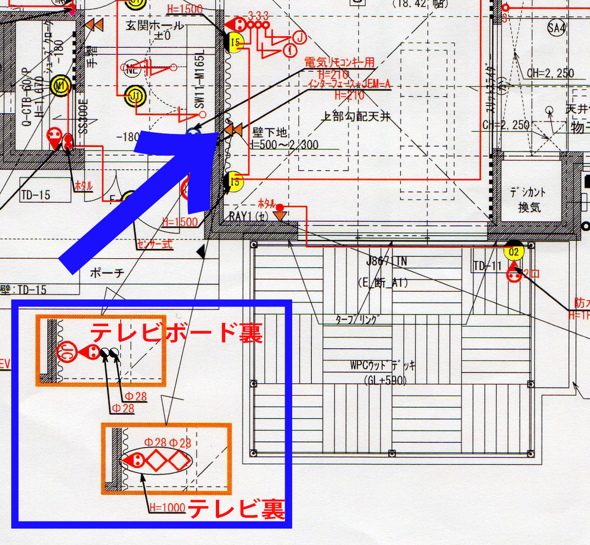 f:id:kamidera:20190905091726j:plain f:id:kamidera:20190905091726j:plain
