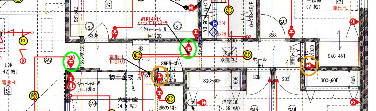 f:id:kamidera:20191026191507p:plain f:id:kamidera:20191026191507p:plain