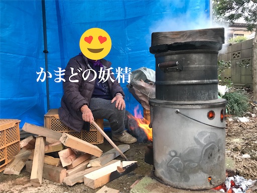 f:id:kamidera:20191230113841j:image f:id:kamidera:20191230113841j:image