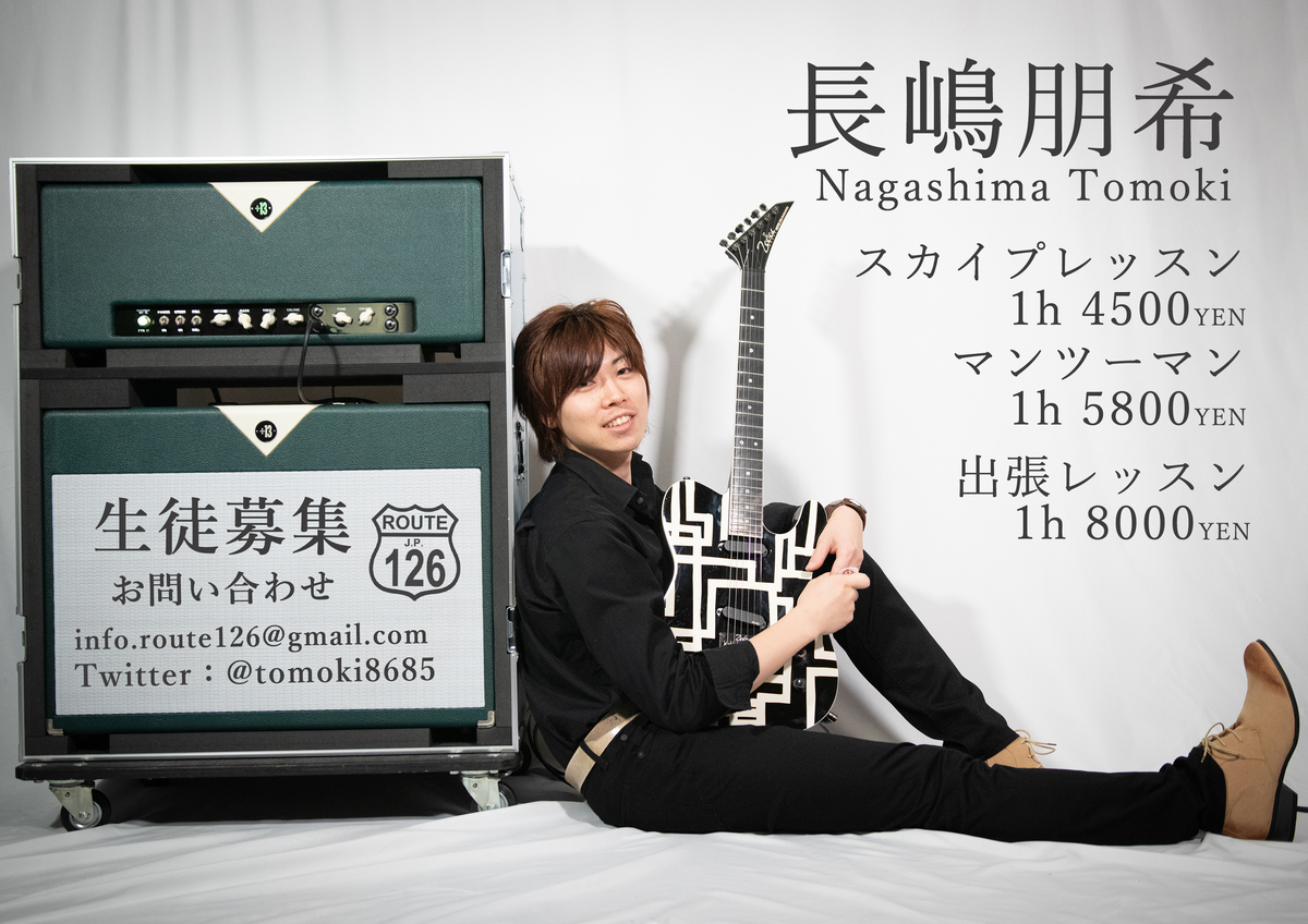 f:id:kamidera:20200614111332j:plain f:id:kamidera:20200614111332j:plain