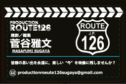 f:id:kamidera:20200614111709p:plain f:id:kamidera:20200614111709p:plain