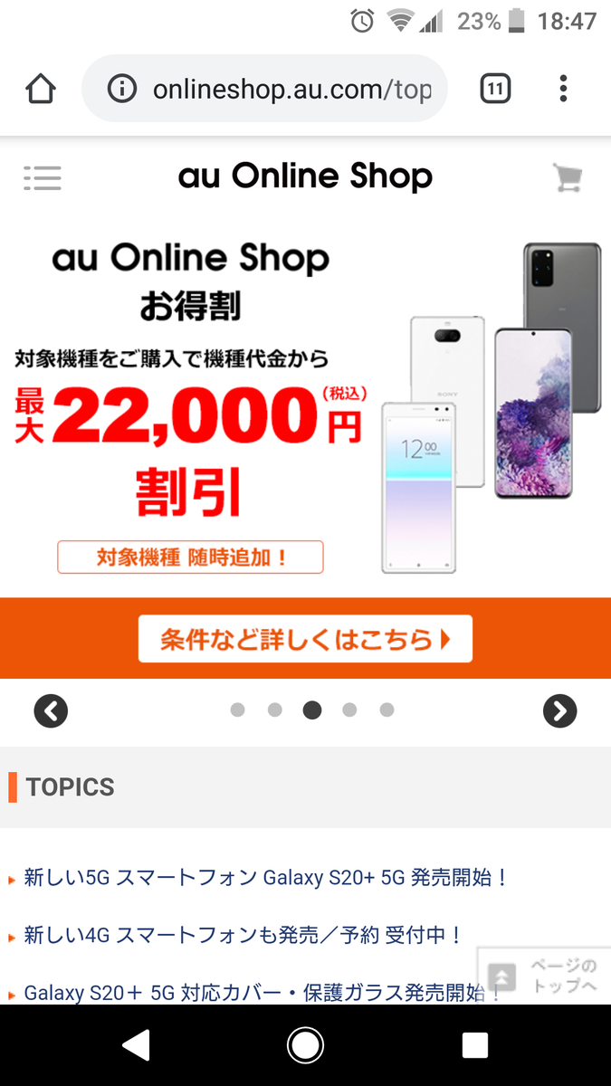 f:id:kamidera:20200618202234p:plain f:id:kamidera:20200618202234p:plain