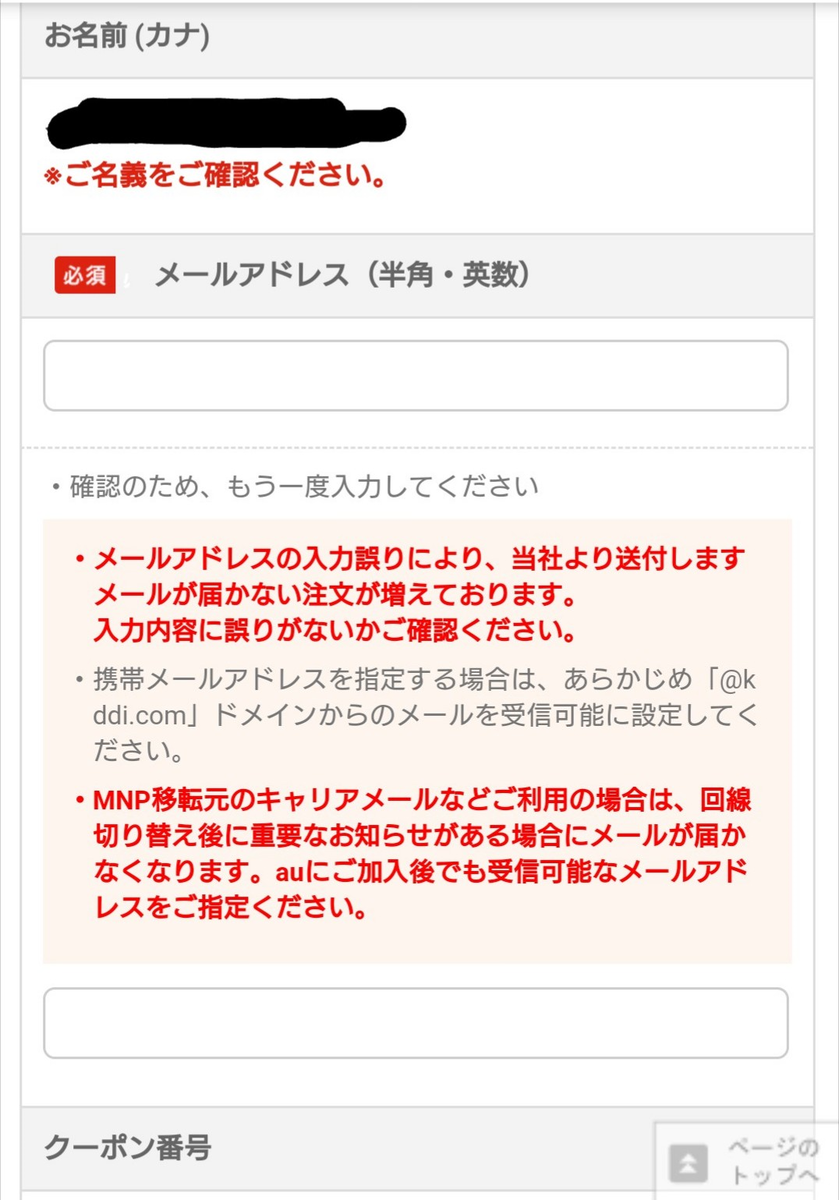 f:id:kamidera:20200618203303p:plain f:id:kamidera:20200618203303p:plain
