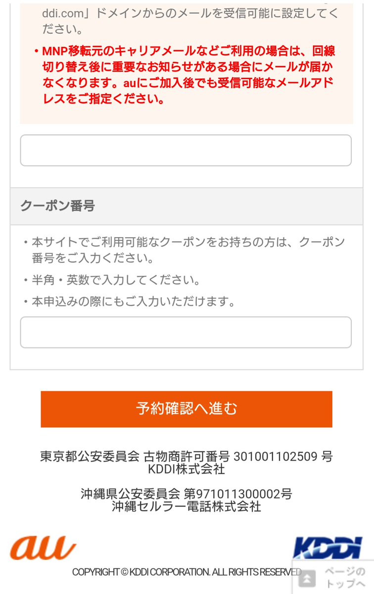 f:id:kamidera:20200618203334p:plain f:id:kamidera:20200618203334p:plain