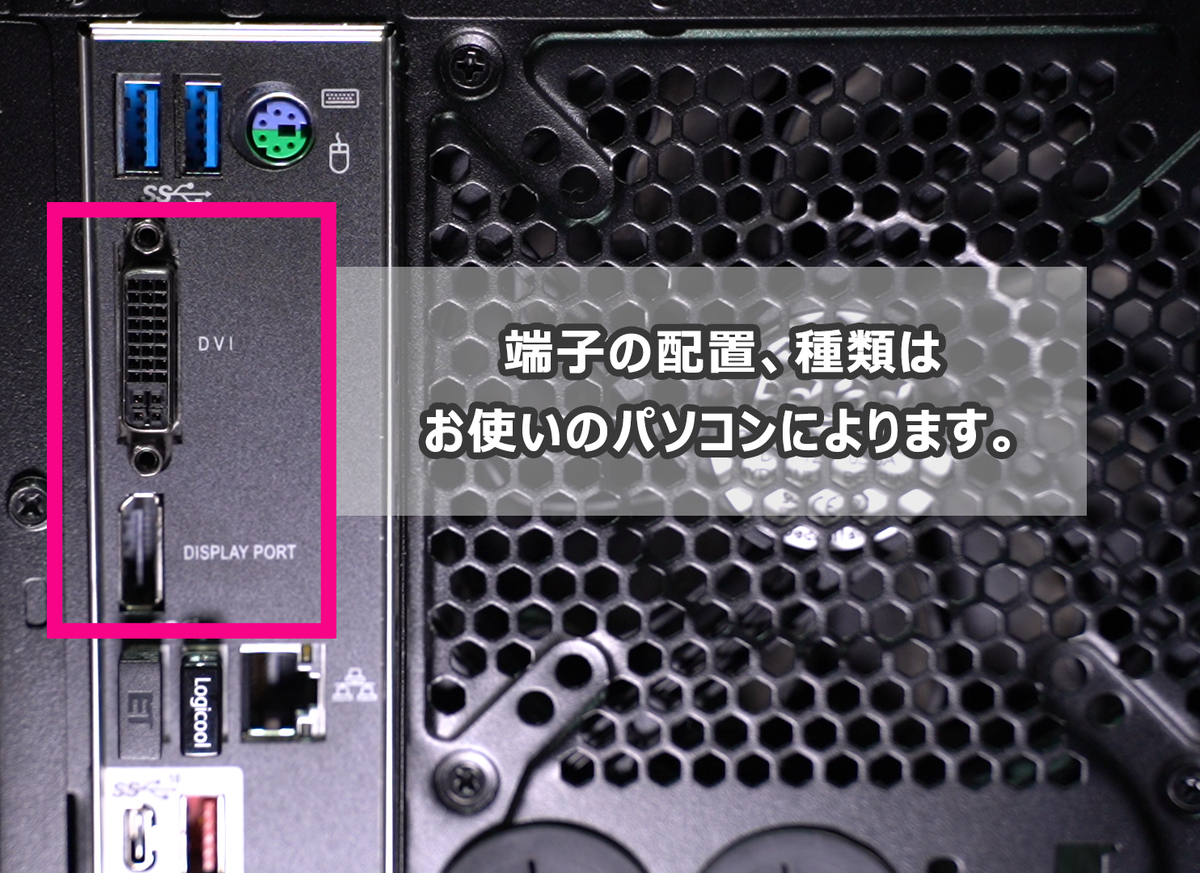 f:id:kamidera:20200712220703j:plain f:id:kamidera:20200712220703j:plain