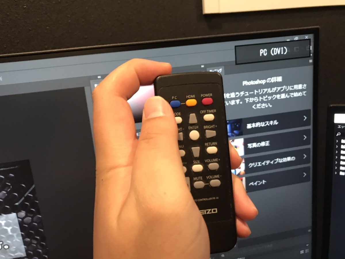 f:id:kamidera:20200712220915j:plain f:id:kamidera:20200712220915j:plain