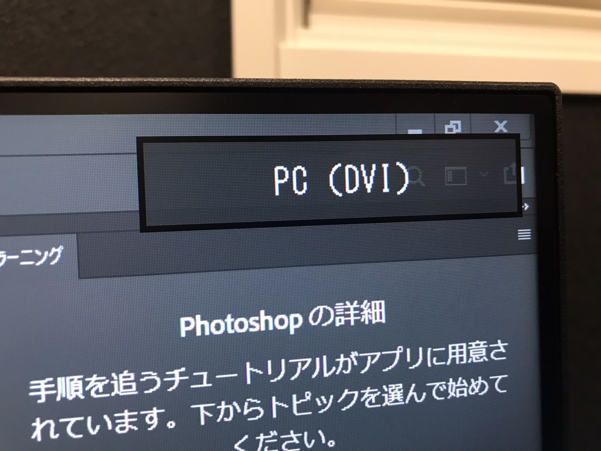 f:id:kamidera:20200712220920j:plain f:id:kamidera:20200712220920j:plain