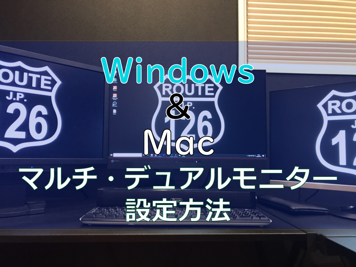 f:id:kamidera:20200712225753j:plain f:id:kamidera:20200712225753j:plain