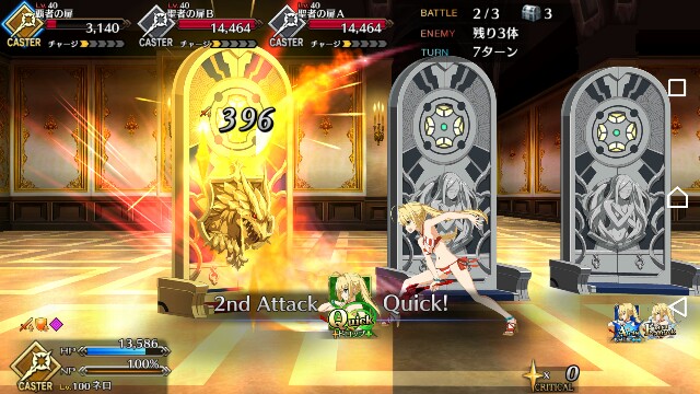 f:id:kamigami000bond:20180504123022j:plain f:id:kamigami000bond:20180504123022j:plain