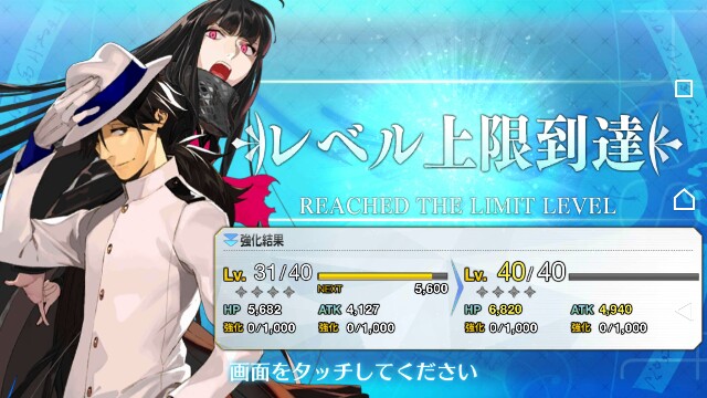 f:id:kamigami000bond:20180624054517j:plain f:id:kamigami000bond:20180624054517j:plain