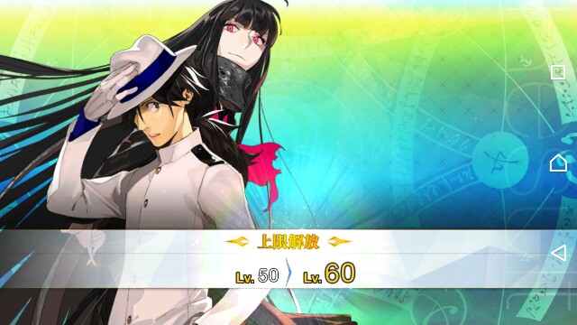 f:id:kamigami000bond:20180624060201j:plain f:id:kamigami000bond:20180624060201j:plain