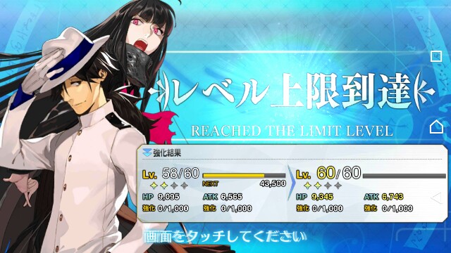 f:id:kamigami000bond:20180624060317j:plain f:id:kamigami000bond:20180624060317j:plain