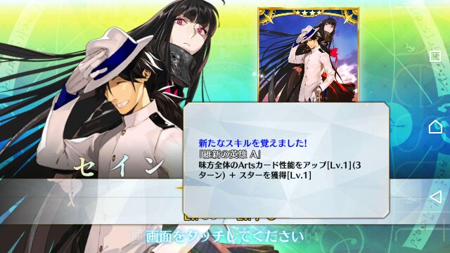 f:id:kamigami000bond:20180624060606j:plain f:id:kamigami000bond:20180624060606j:plain