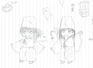 f:id:kamigoryo:20100317175250j:image
