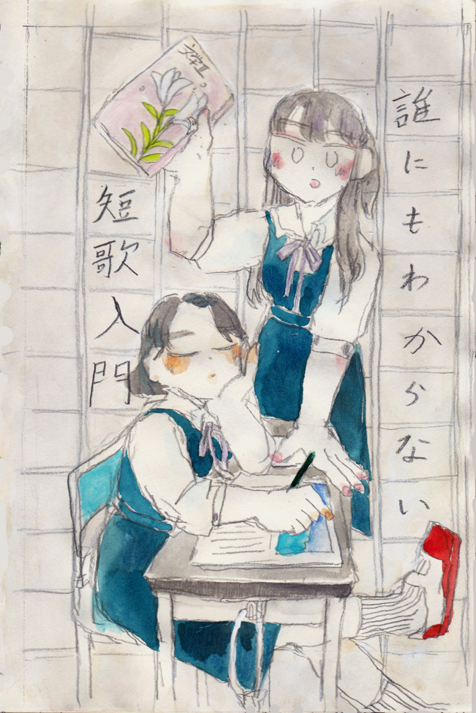 f:id:kamiharu:20151007191703j:image:w400
