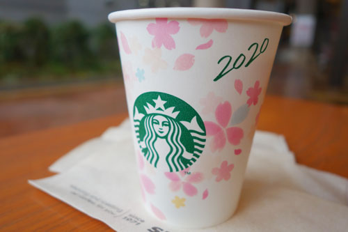 スターバックス