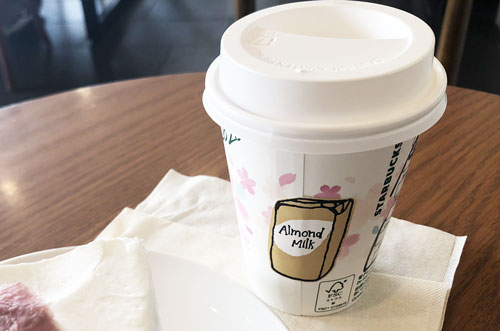 スターバックス