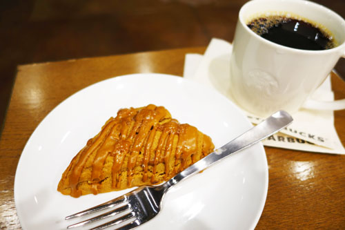 スターバックス