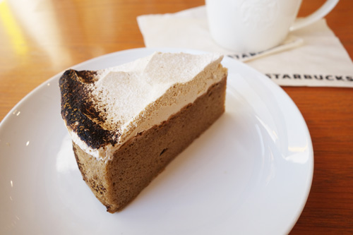 スターバックス