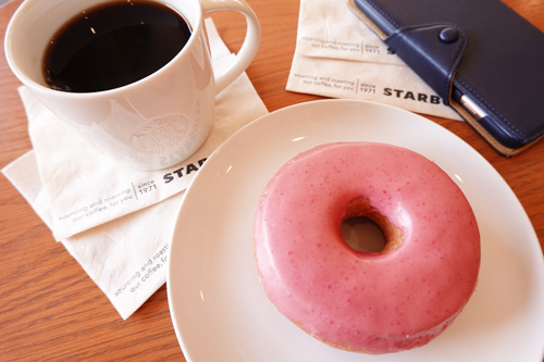 スターバックス