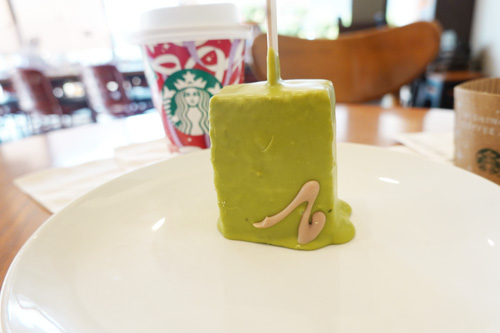 スターバックス